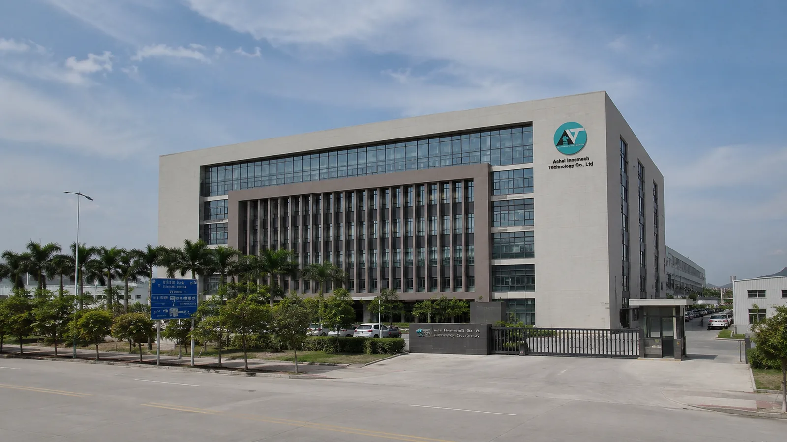Ashal Innomech Technology headquarters building